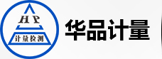 千斤頂檢定裝置？